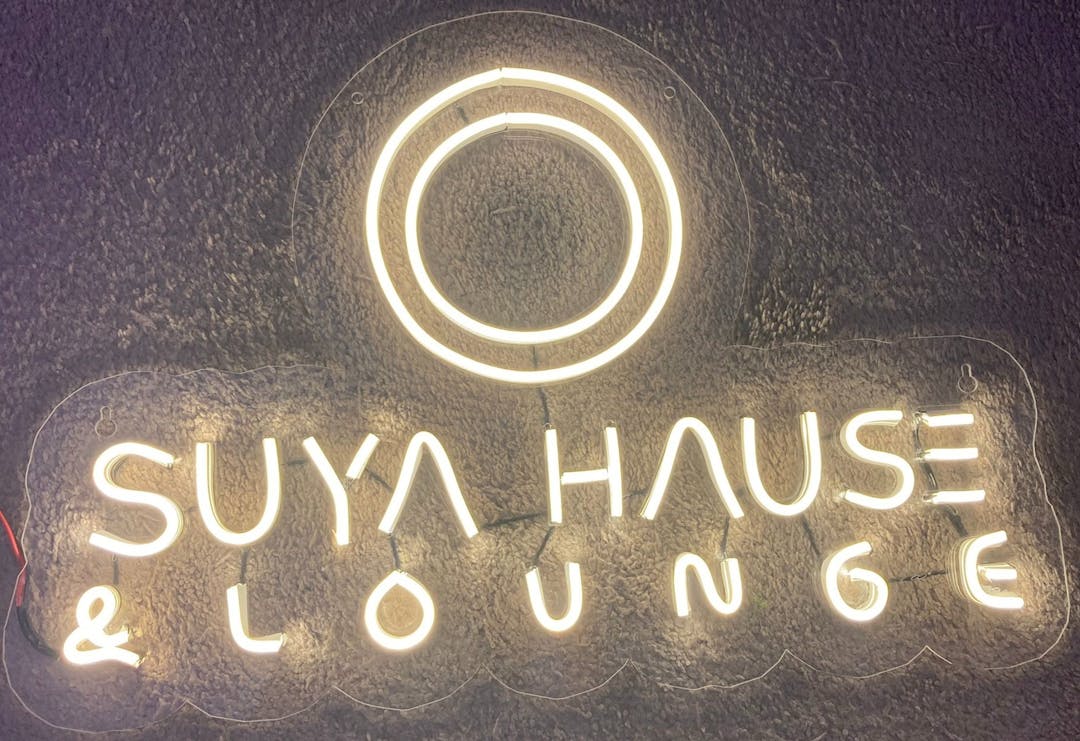 Restaurant Logo (Suya Hause & Lounge)